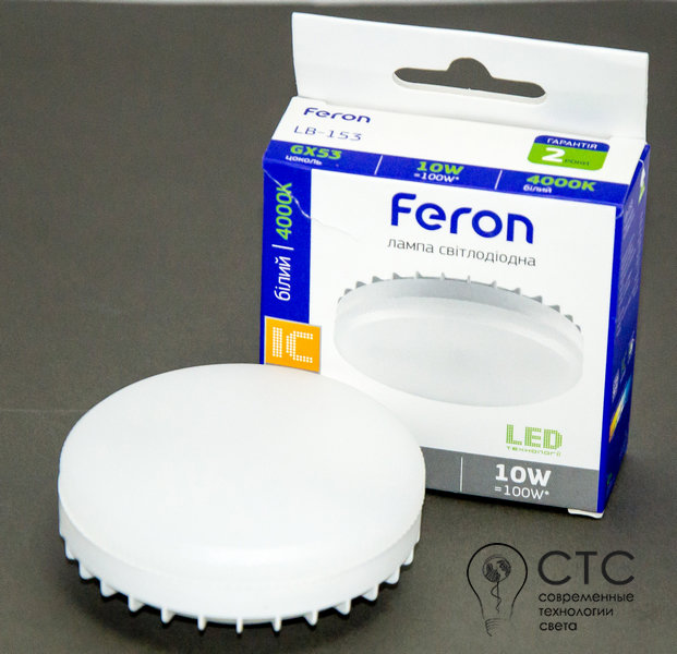 Светодиодная лампа Feron LB-153 10W GX53 4000K