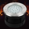 Грунтовый встраиваемый LED светильник Milight 9W RGB+CCT + управление DMX512