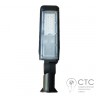 Вуличний світлодіодний світильник Ultralight UKS 30W чорний