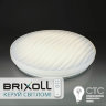 Светодиодный светильник Brixoll BRX-60W-008 2700-6000K