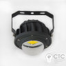 Світильник промисловий Powerlux ДСП-GR-C020-01 20W 3000K