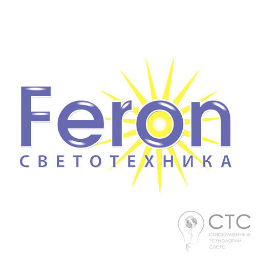 Світлодіодний світильник Feron AL538 33W 5000K