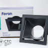 Встраиваемый светильник Feron DL8310 графит квадрат поворотный