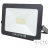 Светодиодный прожектор EVRO LIGHT EV-70-01 70W 6400K SMD