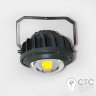 Світильник промисловий Powerlux ДСП-GR-C050-01 50W 3000K