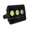 Прожектор світлодіодний PWL 150W IP65-COLOR red /green /blue /rgb
