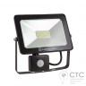 Светодиодный прожектор с датчиком движения EVRO LIGHT EV-30-01 30W 6400K HM 