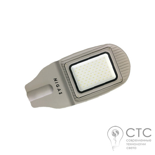 Уличный светодиодный светильник LED-NGS-21 50W 5300К 