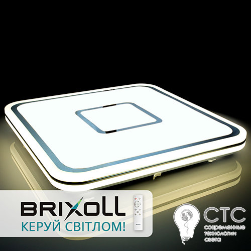 Світлодіодний світильник Brixoll BRX-90W-022 2700-6000K
