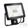 Светодиодный прожектор с датчиком движения EVRO LIGHT EV-50-01 50W 6400K HM 