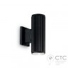 Настенный светильник Ideal Lux Base AP2 Nero (129433)
