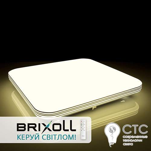 Светодиодный светильник Brixoll BRX-70W-023 2700-6000K