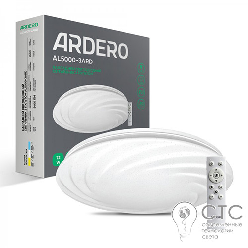 Светодиодный светильник Ardero AL5000-3ARD 72W SUNLIGHT 2700-6500K