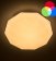 Світлодіодний світильник LUMINARIA ALMAZ 25W RGB SHINY