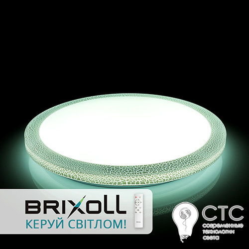 Светодиодный светильник Brixoll BRX-50W-027 2700-6000K