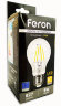 Світлодіодна лампа Feron LB-57 6W E27 2700K