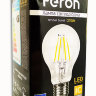 Світлодіодна лампа Feron LB-57 6W E27 2700K