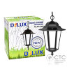 Підвісний світильник Delux Palace A005 E27 чорний