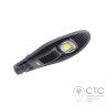 Вуличний світлодіодний світильник LED-NGS-22 COB ECO 50W 6500K