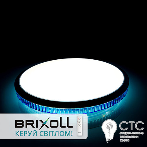 Светодиодный светильник Brixoll BRX-50W-030 2700-6000K