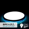 Светодиодный светильник Brixoll BRX-50W-030 2700-6000K