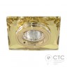 Встраиваемый светильник Feron 8150-2 желтый золото 