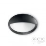 Настенный светильник Ideal Lux Maddi-2 AP1 Nero Maddi (096728)
