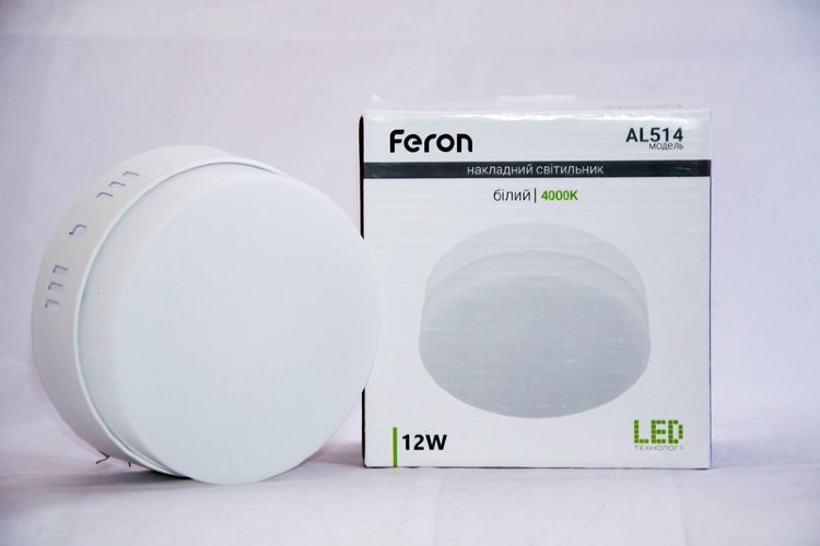 Світлодіодний світильник Feron AL514 12W 5000K