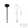 Елемент живлення трекової системи Nowodvorski 8283 Track CTLS Power Supply Kit Black