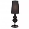 Настольная лампа Azzardo AZ2162 Baroco table