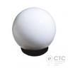 Cадово-парковий світильник Globe 150 Опаловий Куля