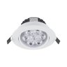 Точечный светильник Nowodvorski 5960 Ceiling LED