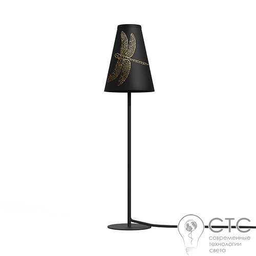 Настільна лампа Nowodvorski 8077 Trifle Black Bl/G