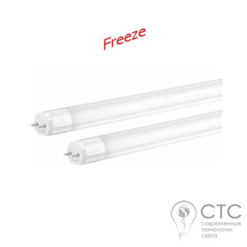 Світлодіодна лампа Ledlife T8 FREEZE 7,5W -25 ° C 600mm
