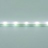 LED Накладний світильник (1,2M) LIGHT TOPPS LT82030
