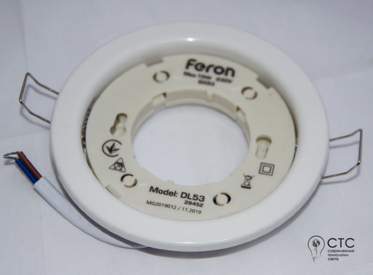 Вбудований світильник Feron DL53 білий круг