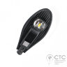 Вуличний світлодіодний світильник Electro House EH-LSTR-3050 50W 6500K