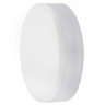 Настенный светильник Azzardo AZ3370 Taz (white)