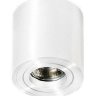 Точечный светильник Azzardo AZ1711 Mini Bross (GM4000 WH)