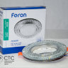 Встраиваемый светильник Feron CD4020 с led-подсветкой прозрачный