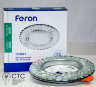 Встраиваемый светильник Feron CD4021 с led-подсветкой прозрачный