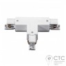 Т-з'єднання 3 фази Nowodvorski 8241 Track CTLS Power T Connector Right 1 (T-R1)