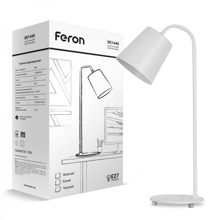 Настільний світильник Feron DE1440 на E27 білий