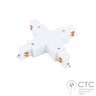 Х-соединение 3 фазы Nowodvorski 8701 Track CTLS Power X Connector