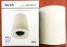 Накладной светильник Feron ML302-A белый 
