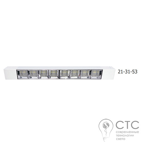 Трековий LED світильник Velmax V-TRL-L 20W 4100K білий