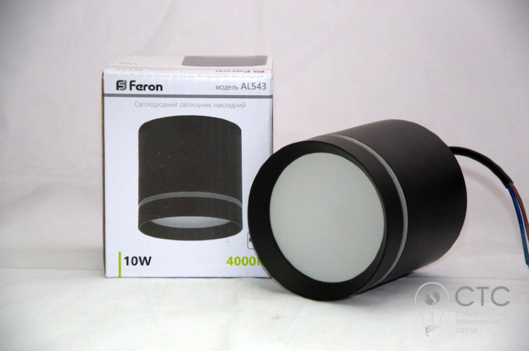 Світлодіодний світильник Feron AL543 10W 4000K чорний