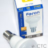 Світлодіодна лампа Feron LB-739 4W E14 2700K