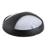 Настенный светильник Kanlux ELNER LED 15W-NW-SE-B  27563