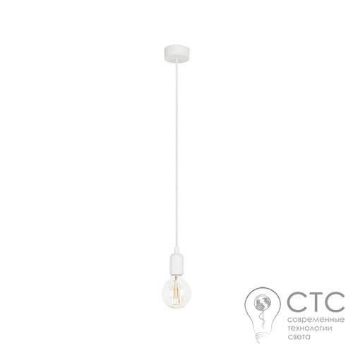 Подвесной светильник Nowodvorski 6403 Silicone White